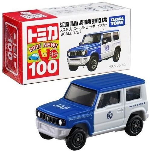 Takara tomy tomica diecast - tomica,